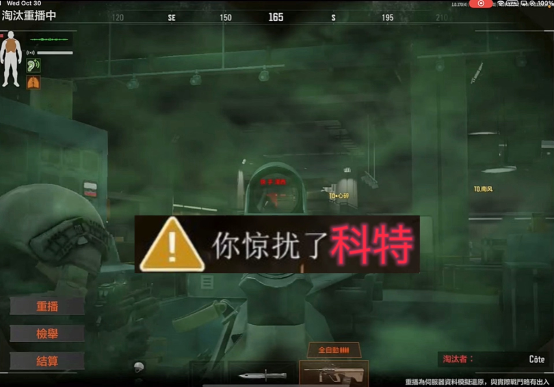 推出记者从罗湖区获悉